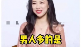 近期吃瓜爆料视频播放大全,2023年度热门吃瓜爆料视频大盘点